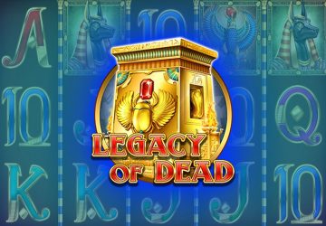 Витрина: Zeus vs Hades